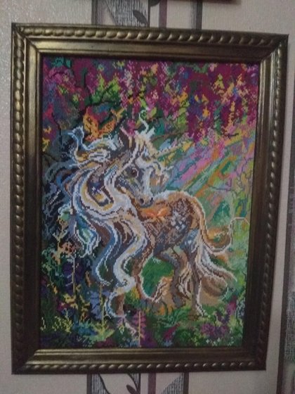 Работа «Моя первая работа»