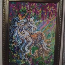 Работа «Моя первая работа»