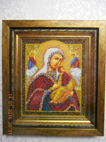 Работа «№92770»