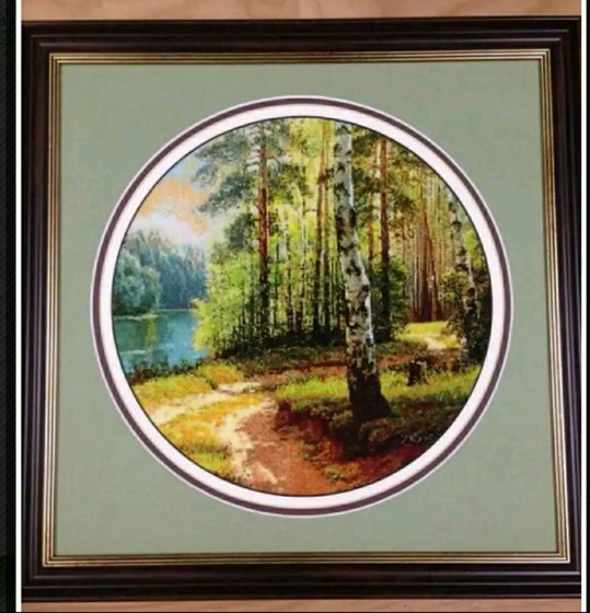 Работа «№92796»