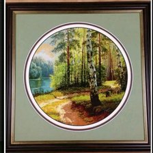 Работа «№92796»