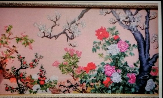 Работа «№92809»