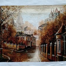 Работа «Булгаковская осень»