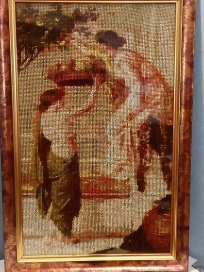 Работа «Античная»