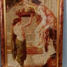 Работа «Античная»