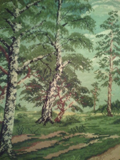 Работа «№92873»