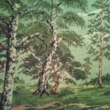 Работа «№92873»