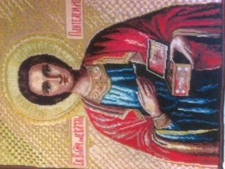 Работа «№92885»