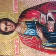 Работа «№92885»