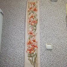 Работа «№92907»