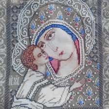 Работа «№92917»