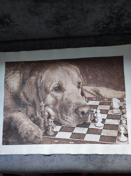 Работа «Верный друг»