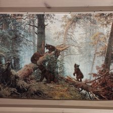 Работа «Мишки в сосновом лесу»