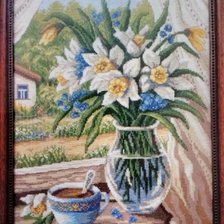 Работа «№92997»