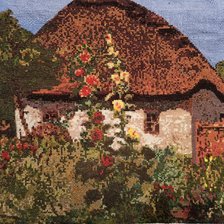 Работа «Хата»