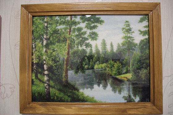 Работа «Времена года. Лето»