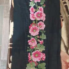 Работа «№93060»