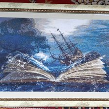 Работа «Книга-корабль мыслей»