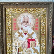 Работа «Святой Николай Чудотворец»
