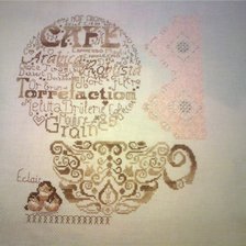 Работа «кофейная»