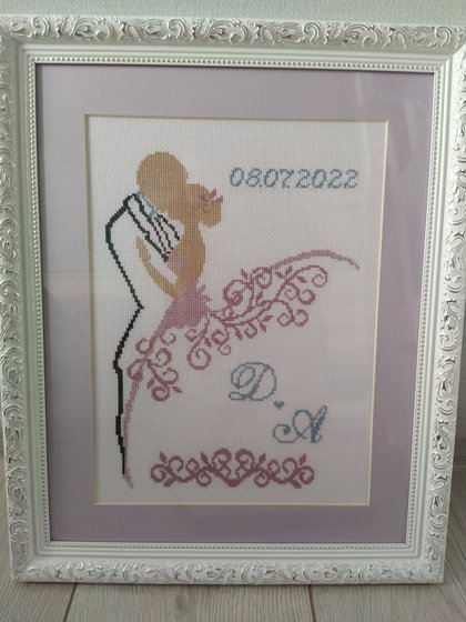 Работа «Свадебная»