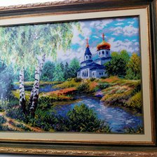 Работа «Дорога к храму»