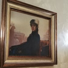 Работа «Неизвестная»