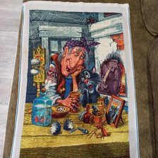 Работа «Баба-яга)))»