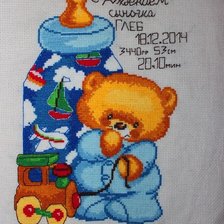 Работа «Метрика»