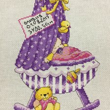 Работа «Метрика»