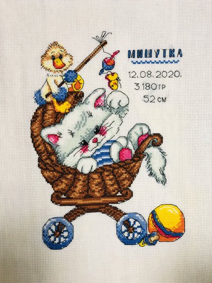 Работа «Метрика»