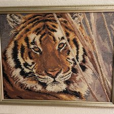 Работа «Тигр»