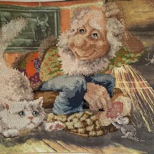 Работа «Хозяин дома!»