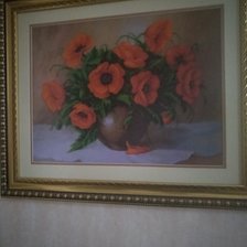 Работа «№93555»