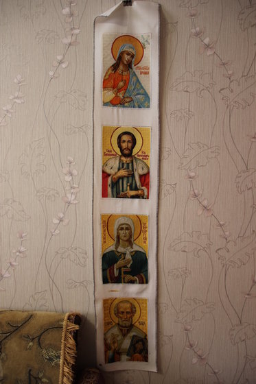 Работа «Иконы.»