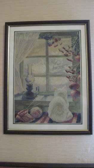 Работа «Чарiвна Мить: Кошка у окошка»