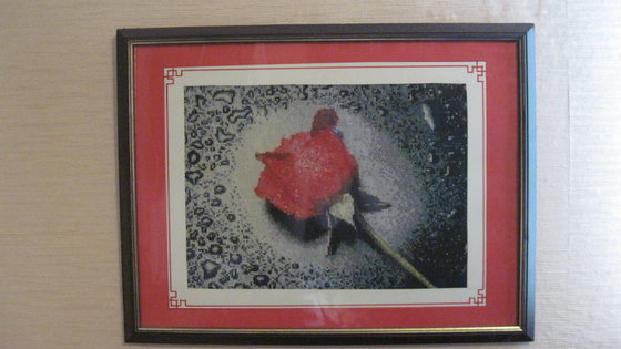 Работа «"Роза"»