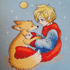 Работа «Маленький принц»