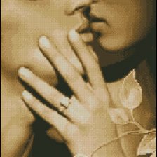 Работа «Пара»