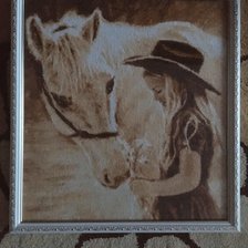 Работа «Друзья»