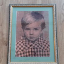 Работа «Маленький старший сын»