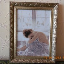 Работа «Утро»