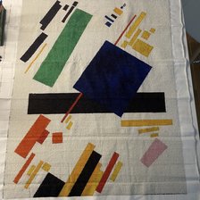 Работа «Малевич Супрематизм»