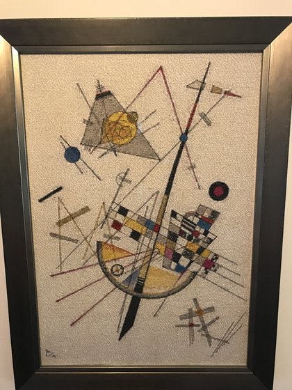 Работа «Кандинский Композиция №???»