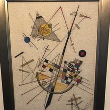 Работа «Кандинский Композиция №???»