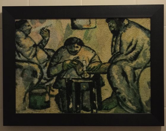 Работа «Малевич ???»