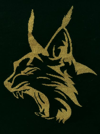 Работа «Рысь»