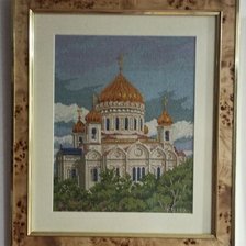 Работа «Сбор Христа Спасителя»