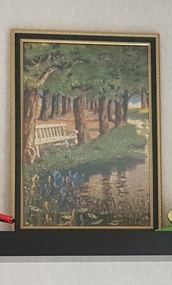 Работа «Парк»