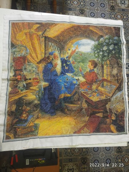 Работа «Волшебник»